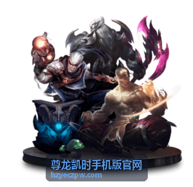 尊龙凯时手机版官网功能分区与入口位置示意